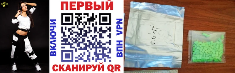 Amphetamine 98%  Никольск 