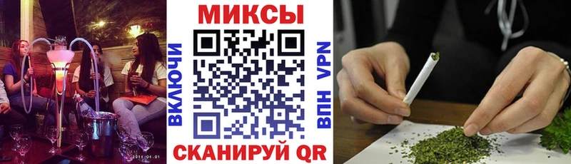 Бутират 1.4BDO  купить  цена  Никольск 