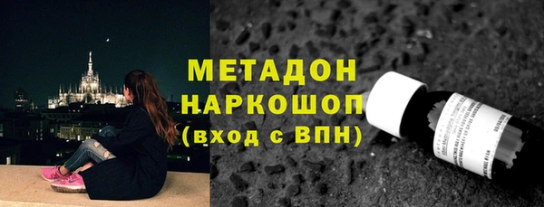 крисы Остров