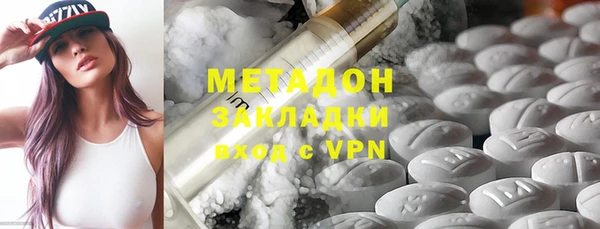mix Балабаново