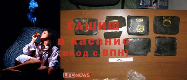 марки nbome Баксан