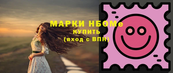 mix Балабаново