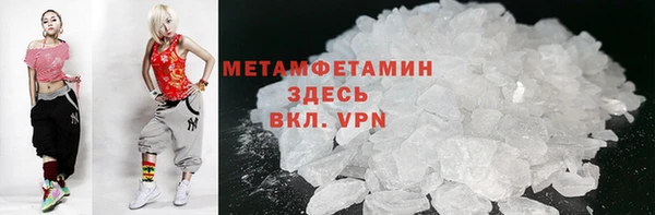 mix Балабаново
