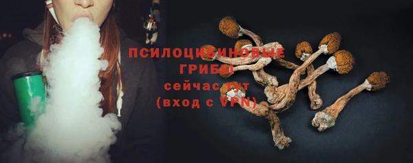 mix Балабаново