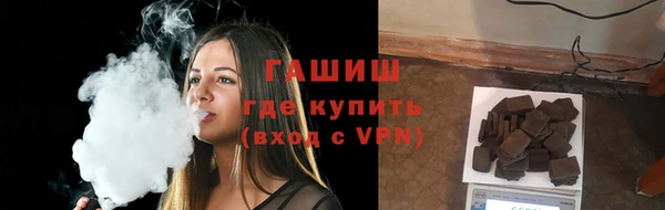 mix Балабаново