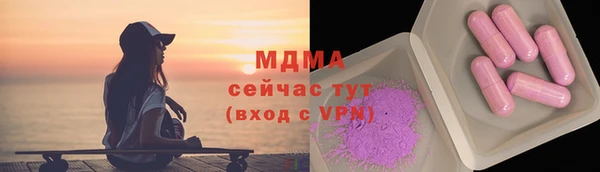 марки nbome Баксан