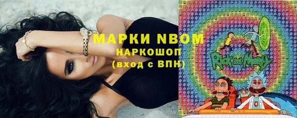mix Балабаново
