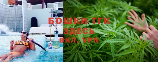 мяу мяу мука Балахна