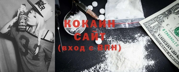 mix Балабаново