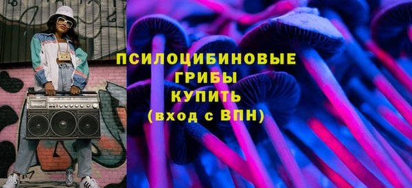 mix Балабаново