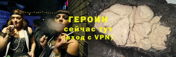 марки nbome Баксан