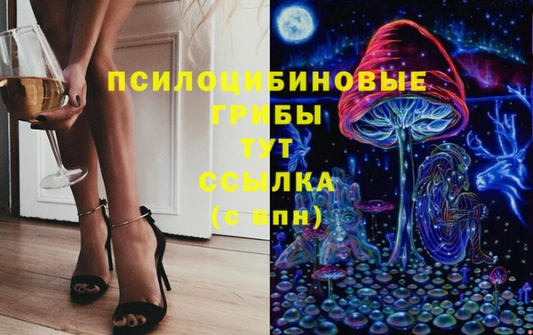 мяу мяу мука Балахна