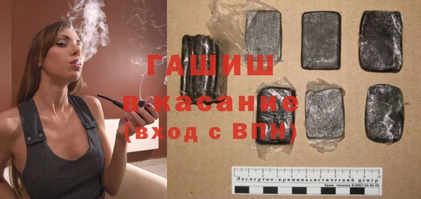 мяу мяу мука Балахна