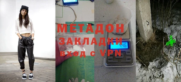 mix Балабаново
