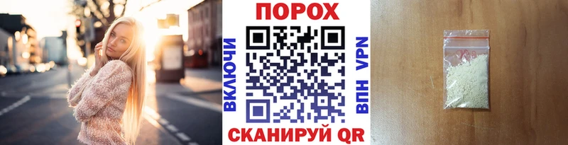 как найти закладки  OMG ссылка  Метамфетамин Methamphetamine  Никольск 