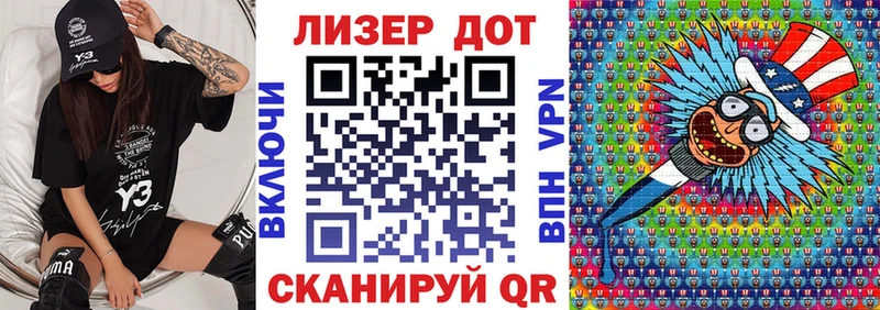 Марки NBOMe 1,5мг  ссылка на мегу ССЫЛКА  Никольск 