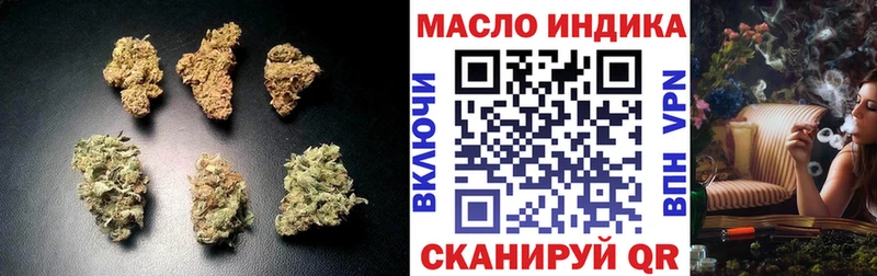 mega сайт  Никольск  ТГК вейп с тгк 